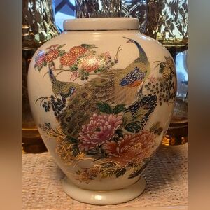 Vintage Ginger Jar Vase Peacock Floral Japan